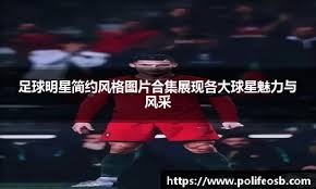 为什么